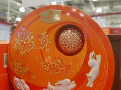 -山姆会员商店(杨桥西路店)