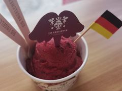 -EIS ENGELCHEN艾斯辛尔