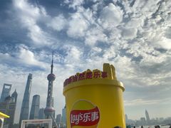 -上海港国际客运中心