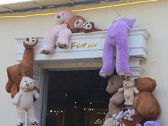 -HERRE·FARM 赫尔露营农场·团建聚会包场