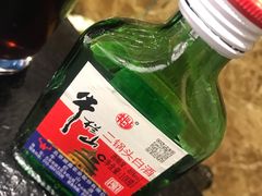 -阿田大虾(台湾街店)