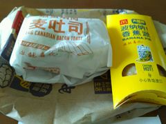 android_upload_pic-麦当劳(北亭广场分店)