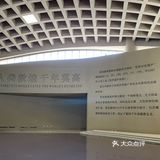 敦煌莫高窟