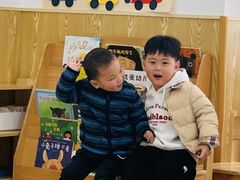 -贝尔森林托育(青林湾园)
