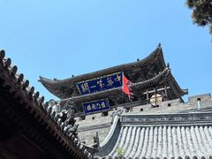 -雁门关景区