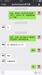 -5KM舞蹈街舞工作室