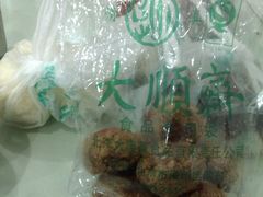 糖火烧-大顺斋(牛街店)