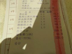 -白云宾馆·白云宴餐厅