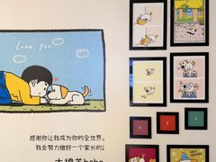 -开元商城(西旺店)