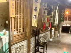 -四世同堂·京菜·烤鸭(双井店)