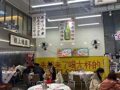 -金多鱼大排档·烤鱼·烧烤·宵夜(江南水都店)