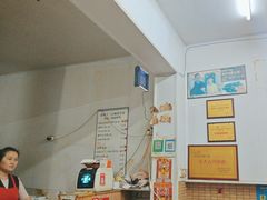-三百碗宝应长鱼面(板仓街店)