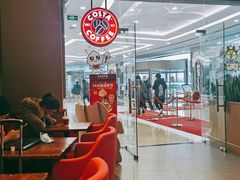 大堂-COSTA COFFEE(丰联广场店)