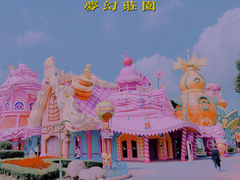 -中华恐龙园