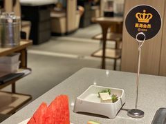 -海底捞火锅(群光广场店)