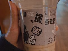-一杯潮茶·专注潮汕茶饮(朝阳庄店)
