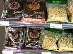 -旺中旺生活超市(洪都店)