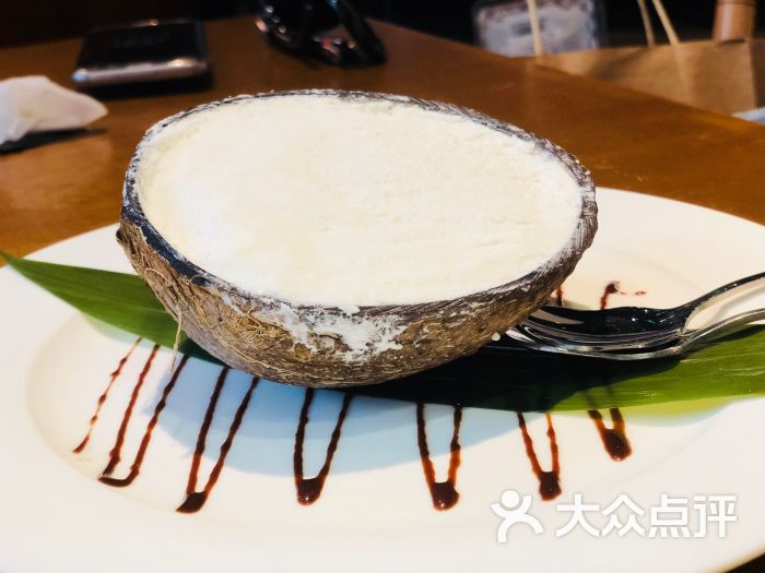 千两(环贸iapm商场店)椰子雪葩图片 - 第1张