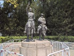 -北京世界公园