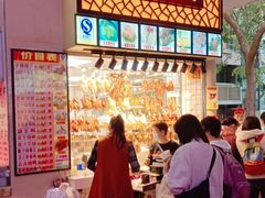 -西华肉菜市场(荔湾店)
