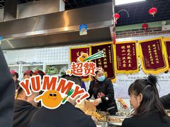 -大姐麻辣烫(莲宝中路店)