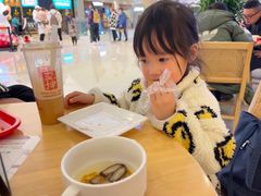 -亚坤 Ya Kun Kaya Toast(万象城店)