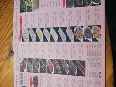 -原汁原味驴庄(长岭村店)