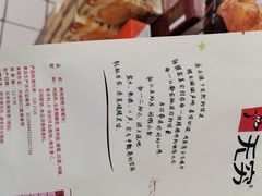 -维客超市(胶南店)