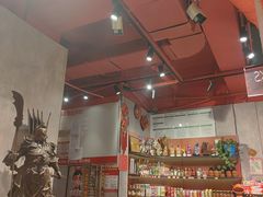 -宏姐串串香(宏伟路店)