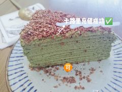 -無邪(东部银泰城店)