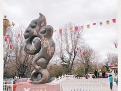 -罗布林卡