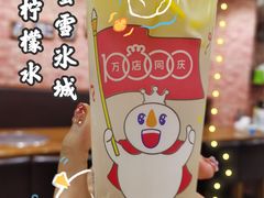 冰鲜柠檬水-蜜雪冰城(浙江大学店)