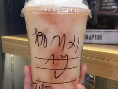 -星巴克(中远两湾城店)