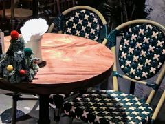 -salée