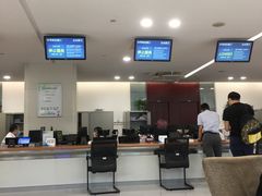 -中国（江苏）自由贸易试验区苏州片区一站式服务中心