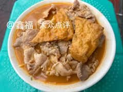 -阿晖沙嗲面