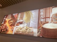 -李先生牛肉面大王(济南火车站候车室店)