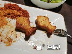 -很久以前羊肉串(簋街店)