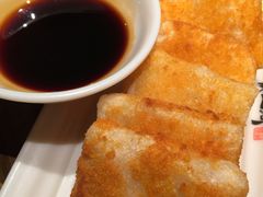 红糖糍粑-纸盐河码头火锅(十八梯店)