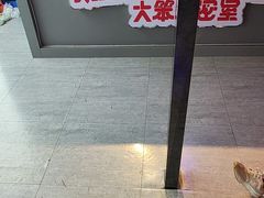 -移动谜城·大笨象密室逃脱(五棵松店)