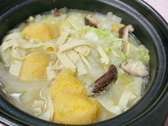 蔬菜煲-阿隆煲店(秀仁苑店)