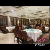 店名：听潮海鲜     地址：河北路与福州道交口