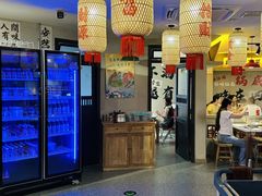 -华威约饭街