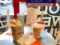 惊夏荔枝红-喧闹·东方大气茶(鹅岭二厂店)