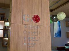 -JOYA湾悦国际酒店(世界之窗店)