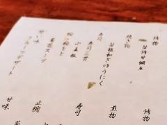 -桐寿司Sushi Tong