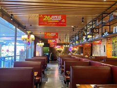 -路易十三西餐厅(西关新天地店)