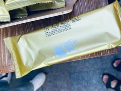 -西村叔叔的店·面包·甜品·蛋糕(崂山丽达店)