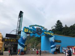 -梦幻奥陶纪景区