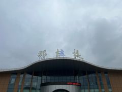 -新疆那拉提国家旅游度假区